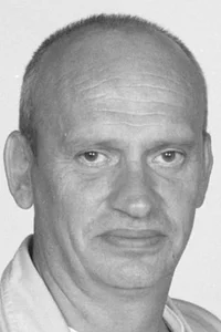 Адам Райхона