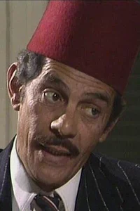 Ахмад Хегази