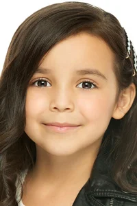 Аирам Камачо