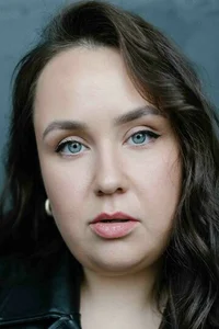 Альбина Кабалина