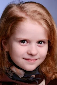 Александра Ермакова