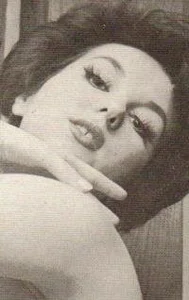 Алтея Куррье