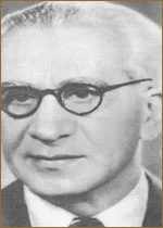 Амаси Мартиросян