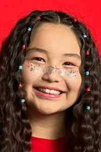 Амина Малгаждар