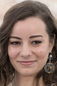 Амира Хильда Дуауда