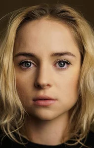 Анастасия Трмал