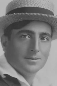 Артур Маклей