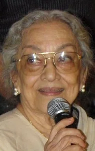 Ава Махержи