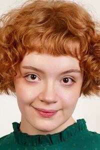 Белла Хиггинботэм