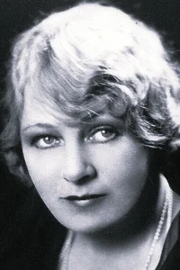 Бодиль Росинг