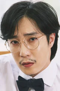 Чон Джон-гван