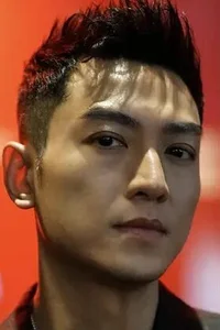 Чун Чунь-Кит