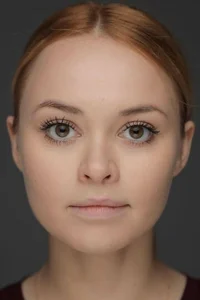 Дана Арбатская