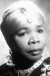 Дарлинг Лежитимю