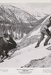 Дэвид Столлери