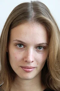 Диана Криста Стафецка