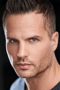 Джейд Полук