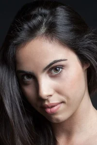 Джейд Зафра