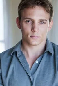 Джеймс Хоар