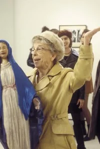 Джин Шертлер