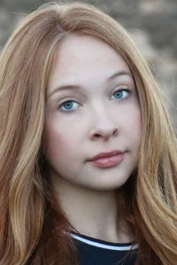 Джордин Утц