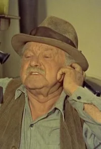 Джордж Кливлэнд