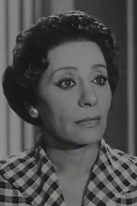 Эхсан Шериф