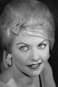 Эллисон Луиз Даун