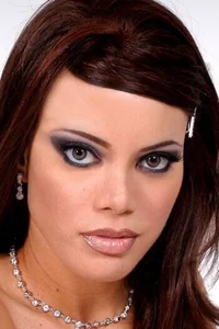 Эмбер Херрел