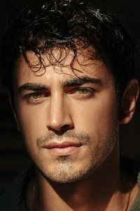 Эмин Гюненч