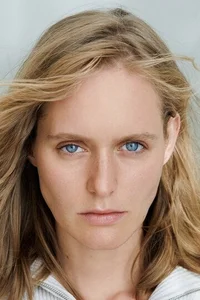 Эрика Булатая