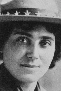 Эвелин Селби