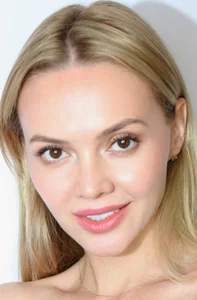 Евгения Тикинева