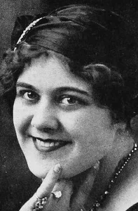 Филлис Гордон