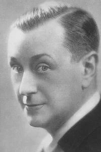 Генри Лаверн