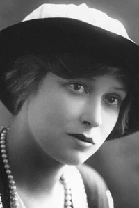 Грейс Ла Ру