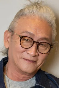 Гун Цзиньго