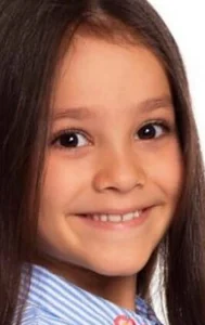 Гёкчен Бельге Чифтчи