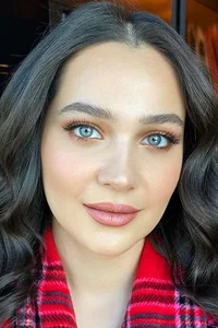 Гюльсим Али