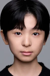 Хам Сан-хёк