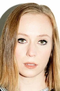 Ханна Айнбиндер