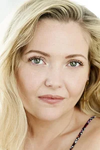 Ханна Лохнер