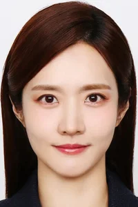 Хван Су-мин