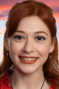 Ипек Озаган