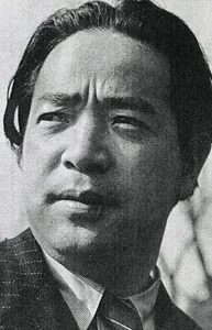 Исаму Косуги