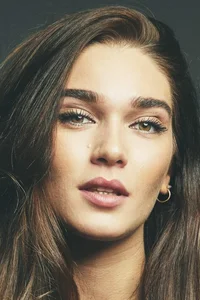 Клаудия Галан