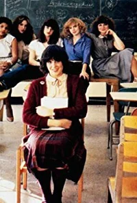 Кристен Риттер