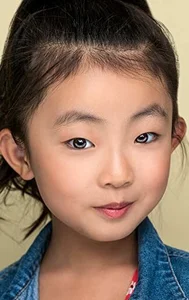 Кристен Цуй