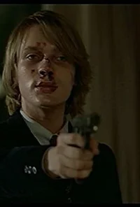 Кристиан Борромео