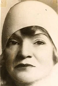 Лиллиэн Хармер